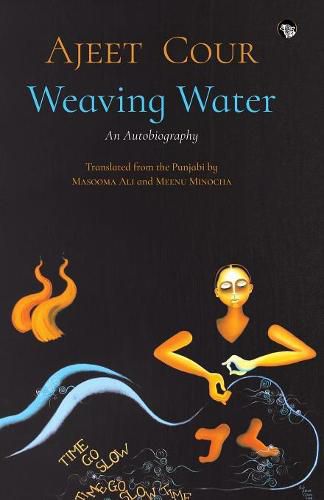 Cover image for Weaving Water: An Autobiography