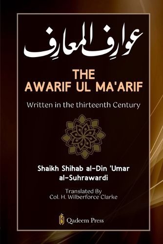 Cover image for The Awarif Ul Maarif (Edition1)