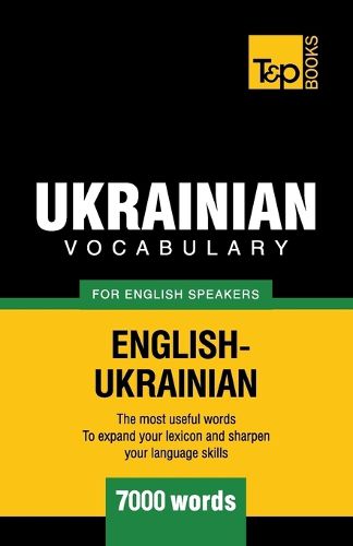 Cover image for Ukrainian vocabulary for English speakers - 7000 words