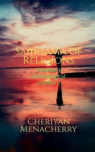 Cover image for Saṃgama of Religions