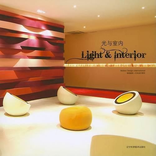 Cover image for Light & Interior