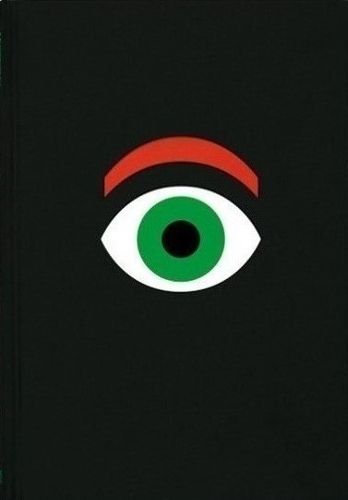 Paul Rand: A Designer's Eye
