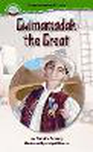 Cover image for Making Connections Comprehension Library Grade 4: Gulmamadak the Great