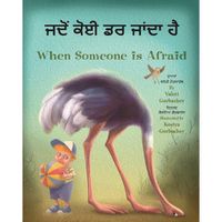 Cover image for When Someone Is Afraid (Punjabi/English)