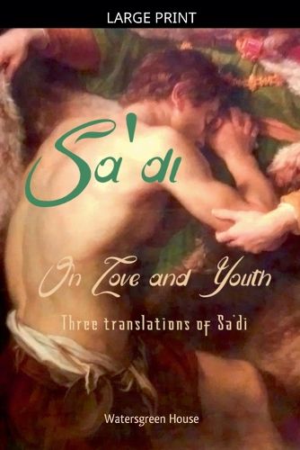 Cover image for On Love and Youth