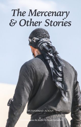 Cover image for The Mercenary & Other Stories