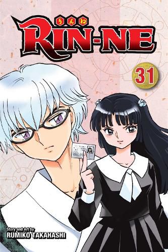 Cover image for RIN-NE, Vol. 31