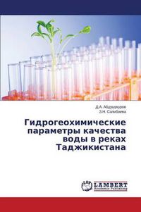 Cover image for Gidrogeokhimicheskie parametry kachestva vody v rekakh Tadzhikistana