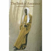 Cover image for The Book of Assistance