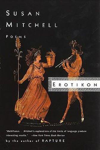 Erotikon