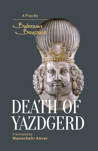 Cover image for Death of Yazdgerd