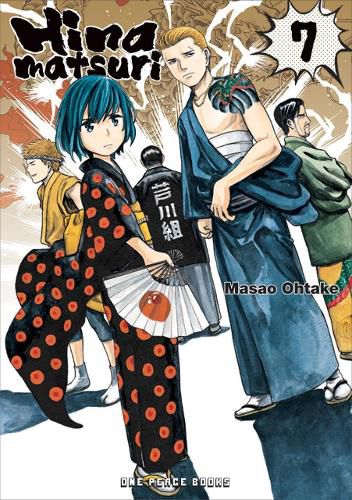 Cover image for Hinamatsuri Volume 07