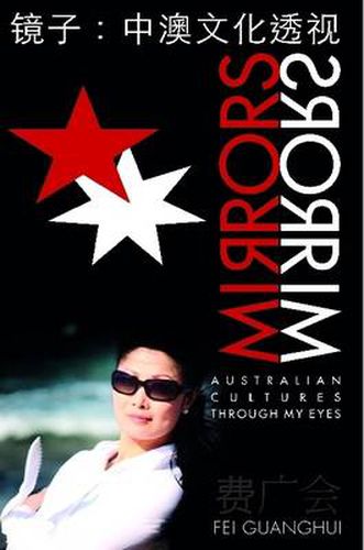 Cover image for Mirrors