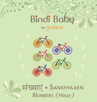Cover image for Bindi Baby Numbers (Hindi): A Counting Book for Hindi Kids