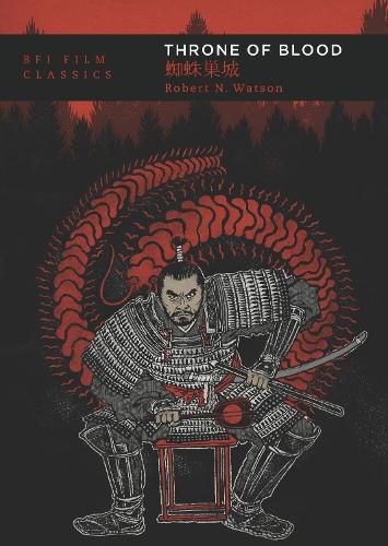 Cover image for Throne of Blood