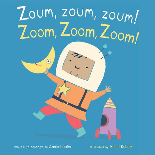 Cover image for Zoum, zoum, zoum!/Zoom, Zoom, Zoom!