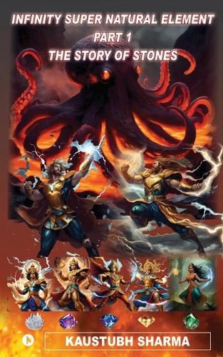 Cover image for Infinity Super Natural Element