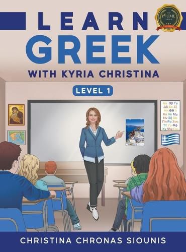 Cover image for Learn Greek with Kyria Christina