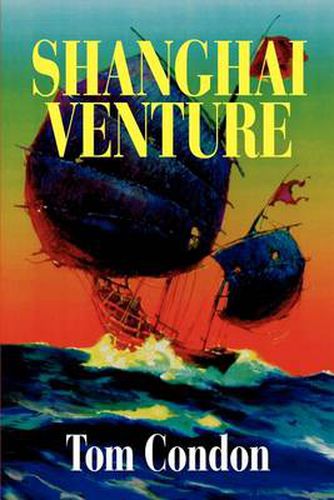 Cover image for Shanghai Venture