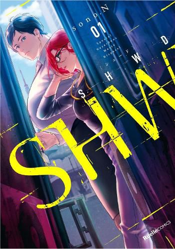 Cover image for SHWD: The Complete Yuri Collection