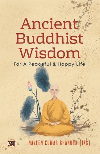 Cover image for ANCIENT BUDDHIST WISDOM