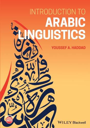 Cover image for Introduction to Arabic Linguistics