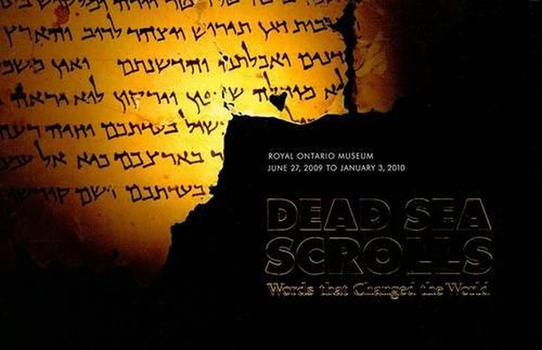 Cover image for Rom/Dead Sea Scrolls Project