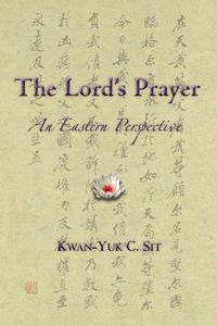 Cover image for The Lord's Prayer: An Eastern Perspective