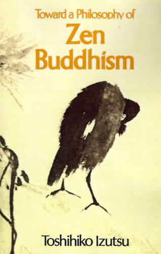 Toward A Philosophy of ZEN Bud