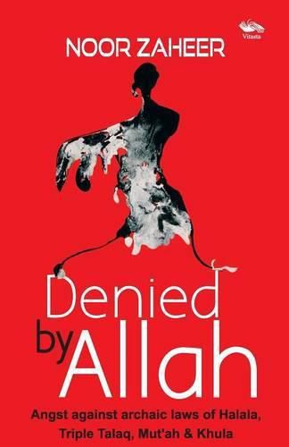 Cover image for Denied by Allah