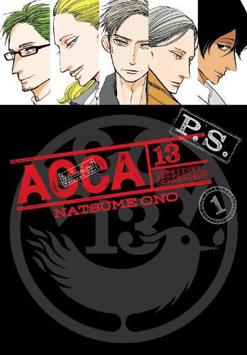 Cover image for ACCA 13-Territory Inspection Department P.S., Vol. 1