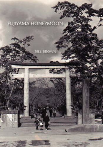 Cover image for Fujiyama Honeymoon