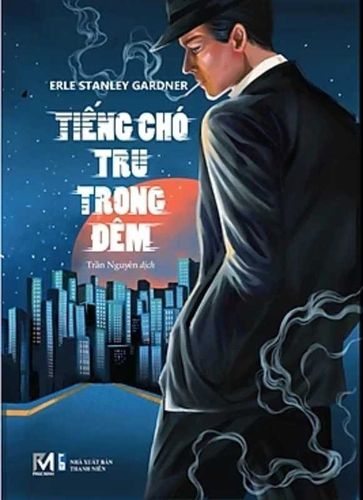 Cover image for The Case of the Howling Dog