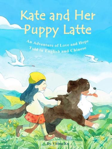 Cover image for Kate and Her Puppy Latte