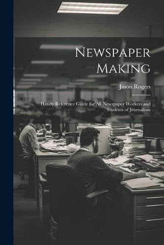 Newspaper Making