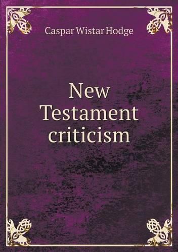 New Testament criticism