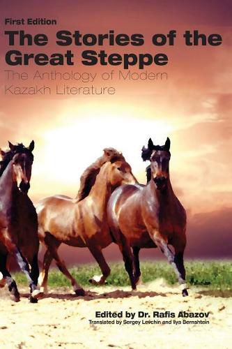 Cover image for The Stories of the Great Steppe