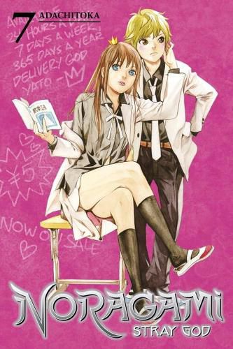 Cover image for Noragami Volume 7