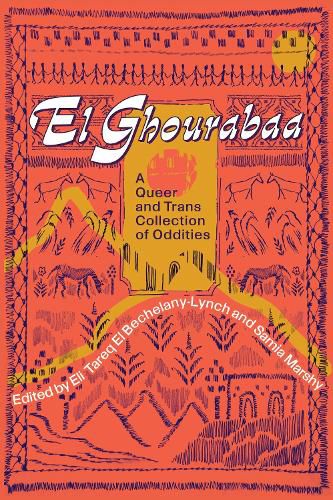 Cover image for El Ghourabaa