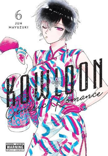 Cover image for Kowloon Generic Romance, Vol. 6