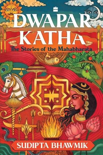 Cover image for Dwapar Katha