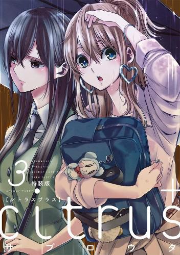 Cover image for Citrus Plus Vol. 3