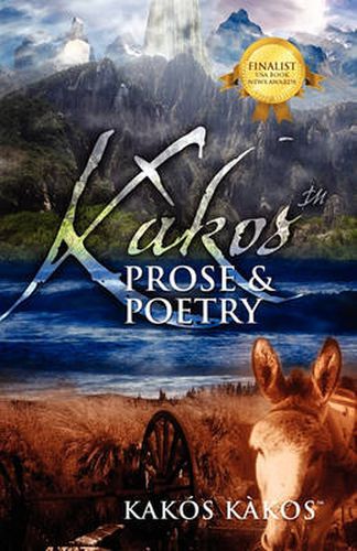 Cover image for Kakos Prose & Poetry