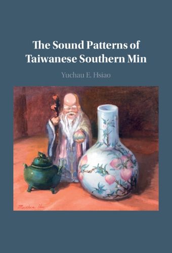Cover image for The Sound Patterns of Taiwanese Southern Min