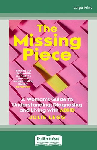 The Missing Piece