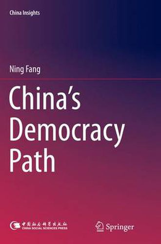 Cover image for China's Democracy Path