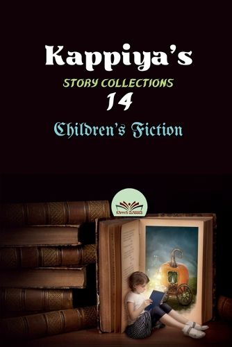 Cover image for Kappiya's Story Collections 14