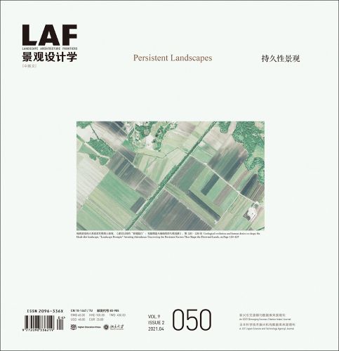 Cover image for Landscape Architecture Frontiers 050: Persistent Landscapes