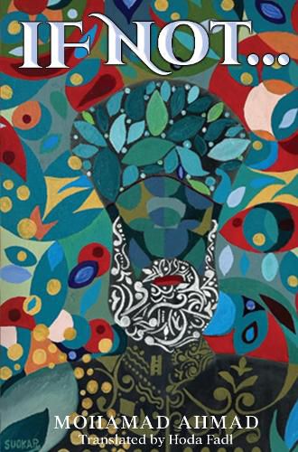 Cover image for If Not...