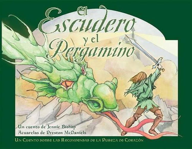 Cover image for El Escudero y el Pergamino